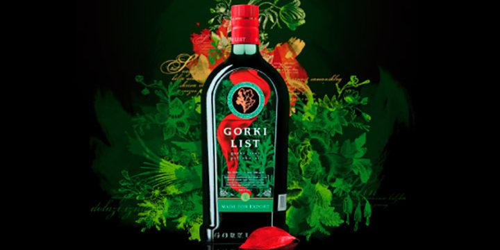 Национальные напитки Черногории - Gorki List