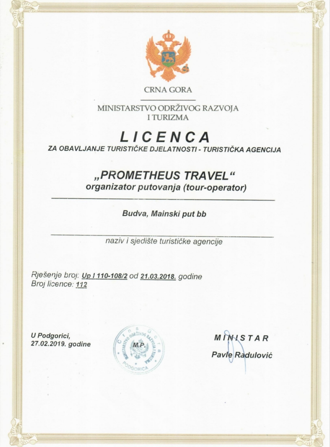 Pro-Travel Club - Экскурсии в Черногории